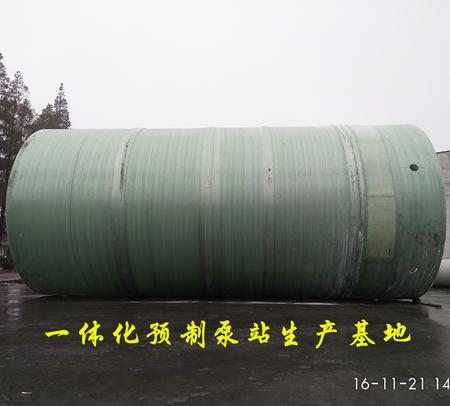 格蘭富一體化預(yù)制泵站，推動泵站從設(shè)計到運行