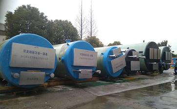 重慶一體化預(yù)制泵站廠家在上海？